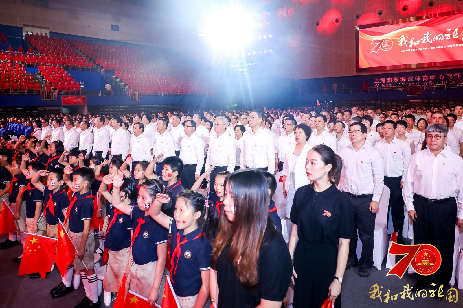 微信图片_20191017162501.jpg