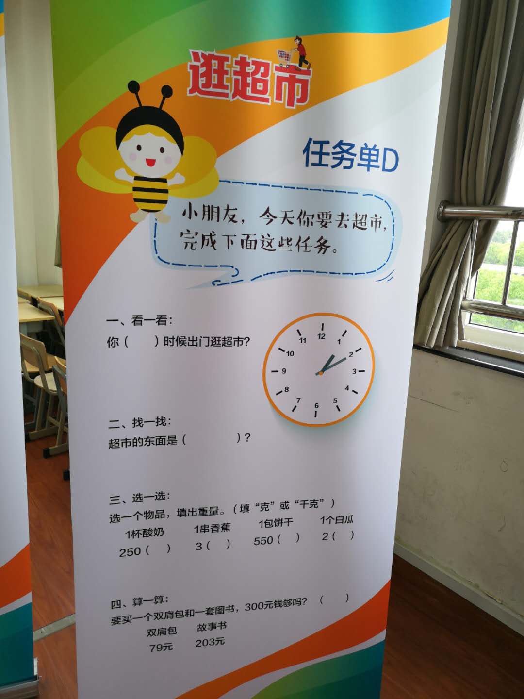 b9dea3886459b80b82dcd2dc9fb2e83.jpg