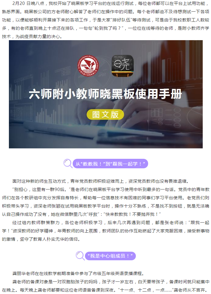 3-图片3.png