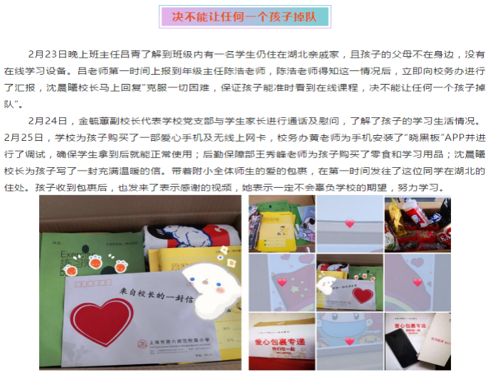 4-图片2.png