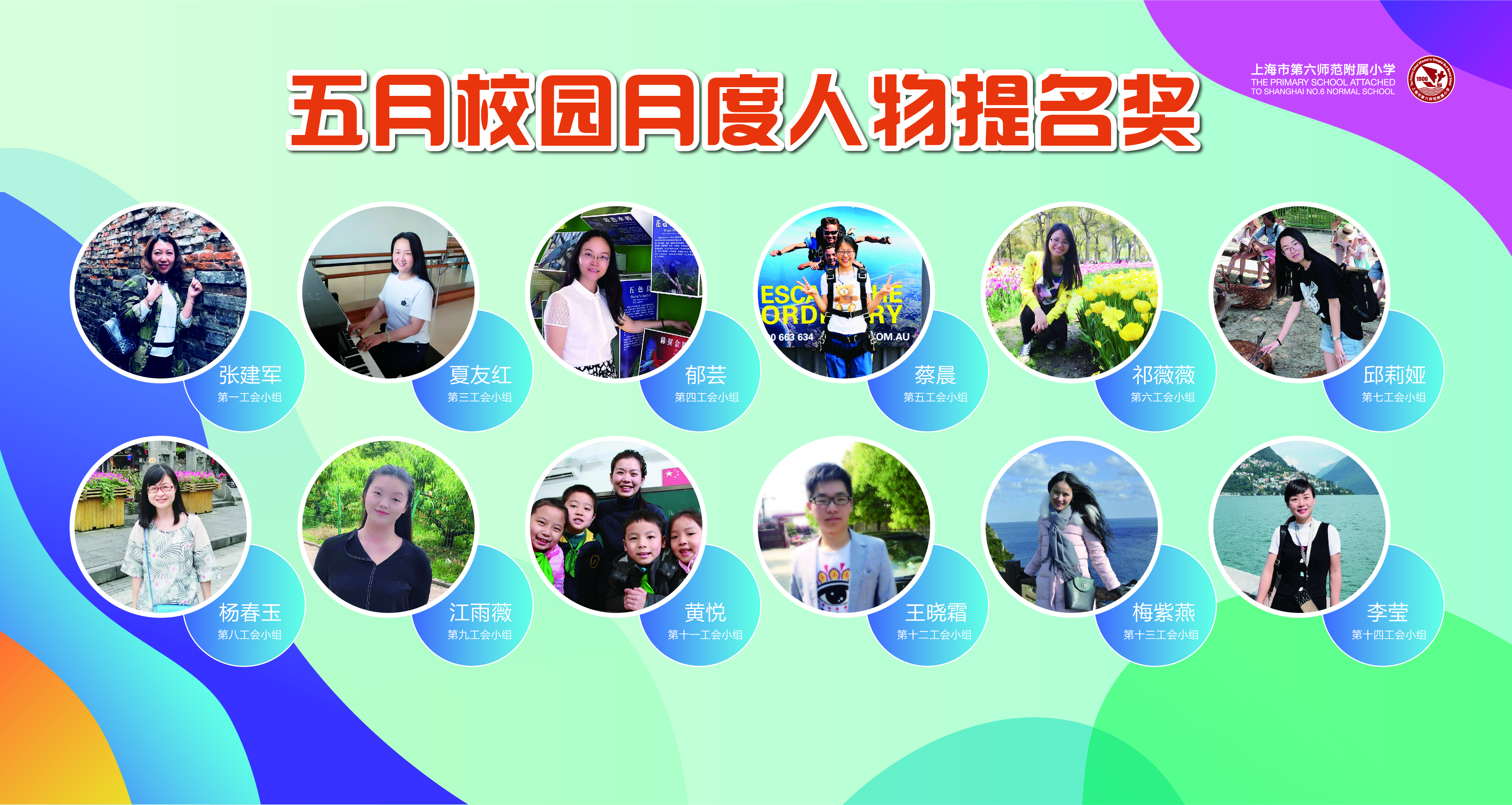 微信图片_20190613172434.jpg