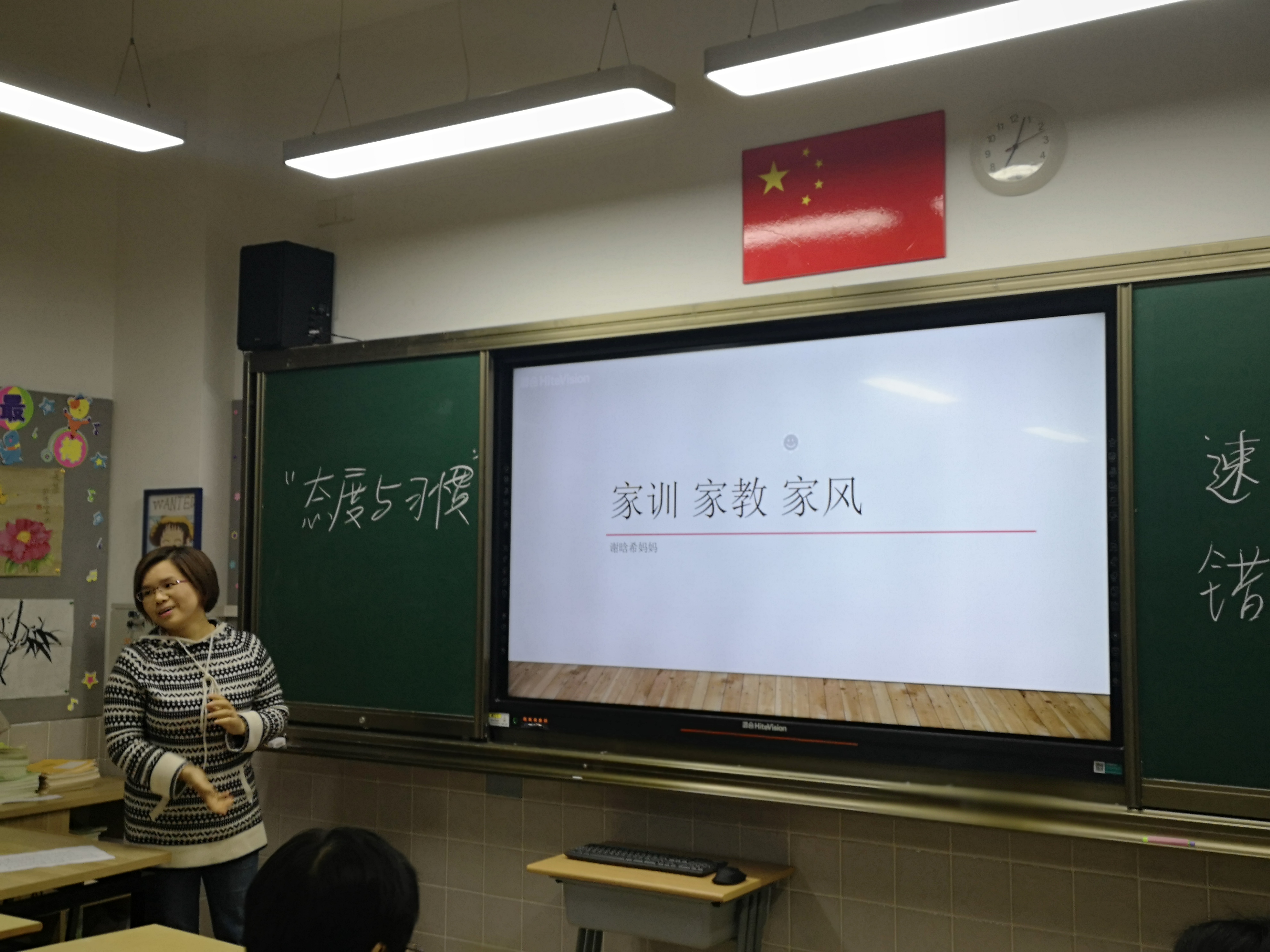 微信图片_20190327110109.jpg