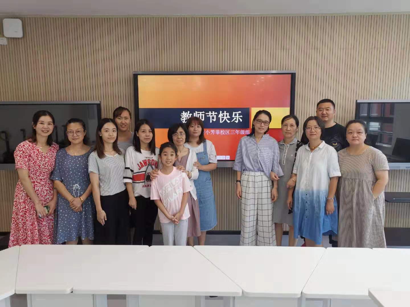 微信图片_20190910085630.jpg