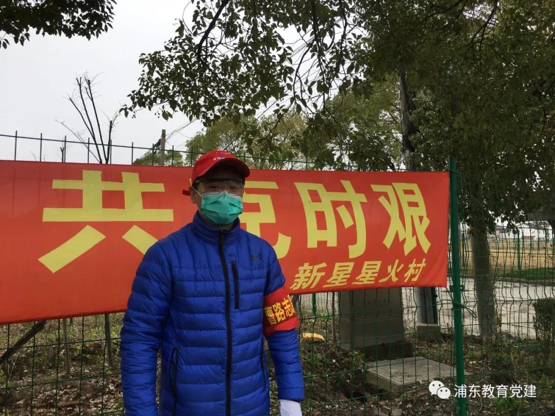 微信图片_20200317092513.jpg
