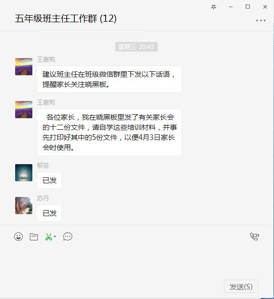 4.1.7 (2).png