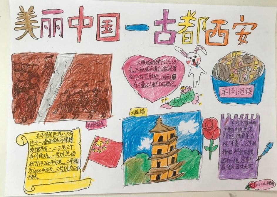 三7.jpg