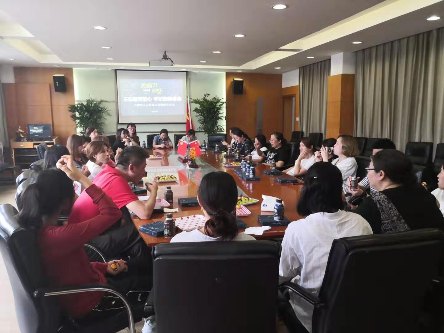 微信图片_20190910085708.jpg