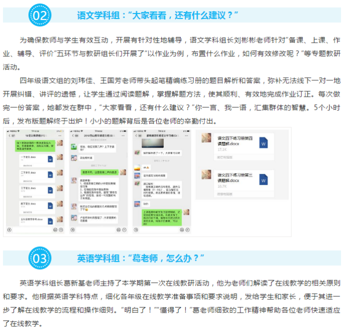 2-图片3.png