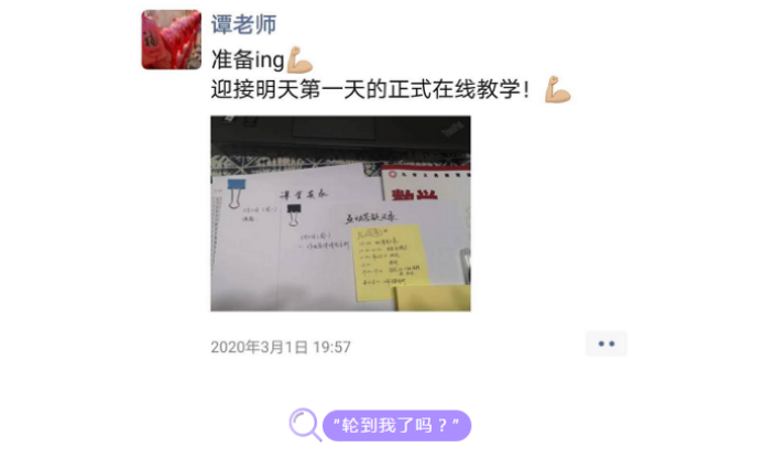 3-图片2.png