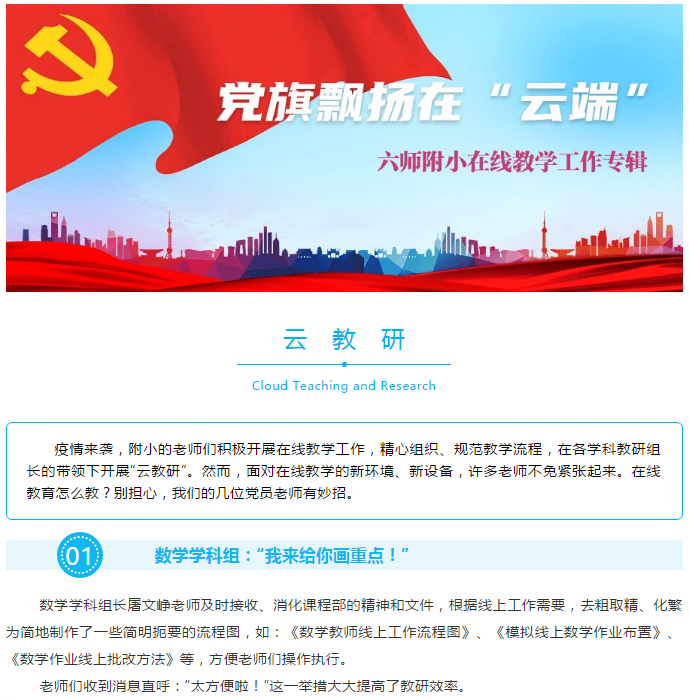 2-图片1.png