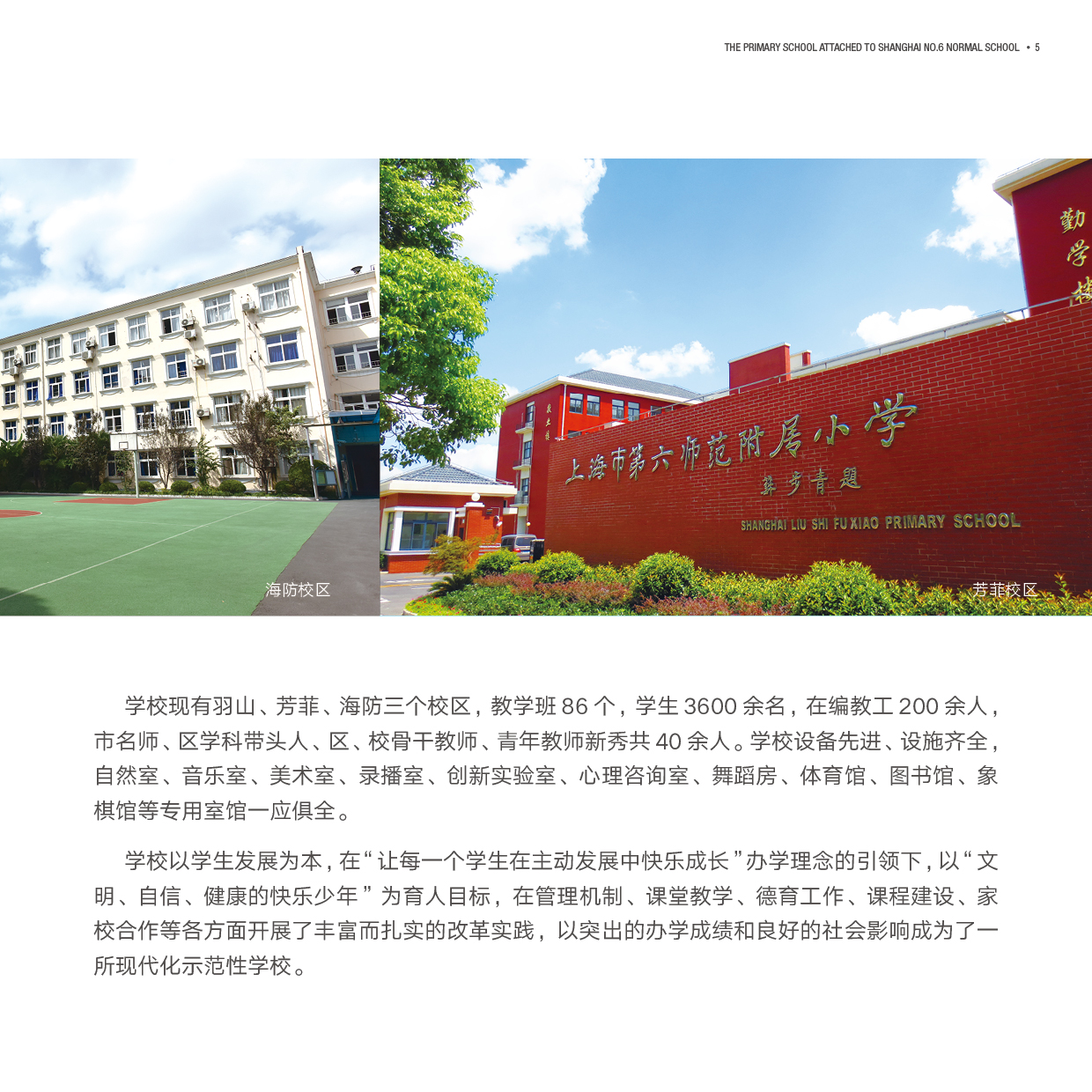 册子5.jpg