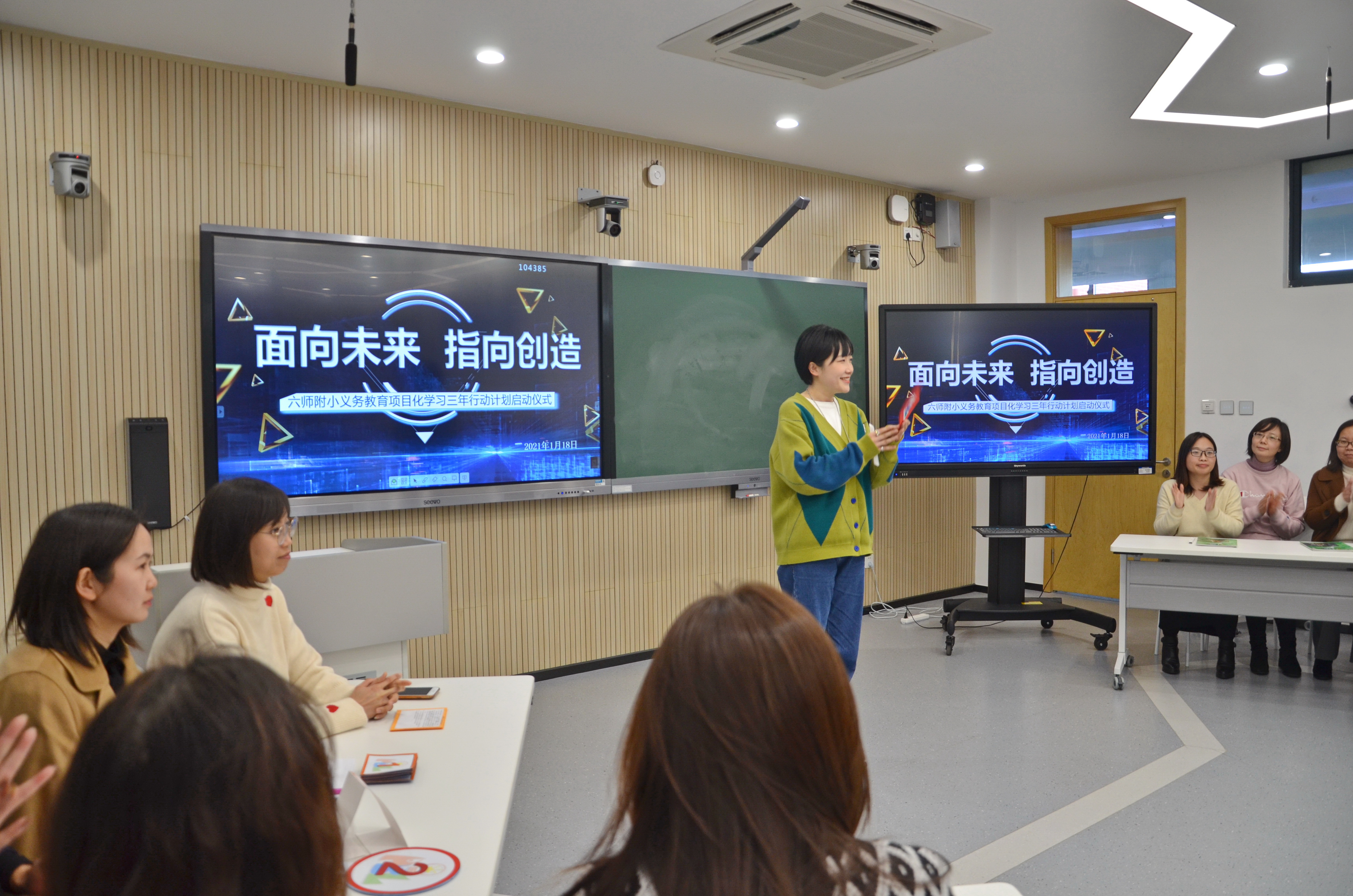 微信图片_20210120081549.jpg