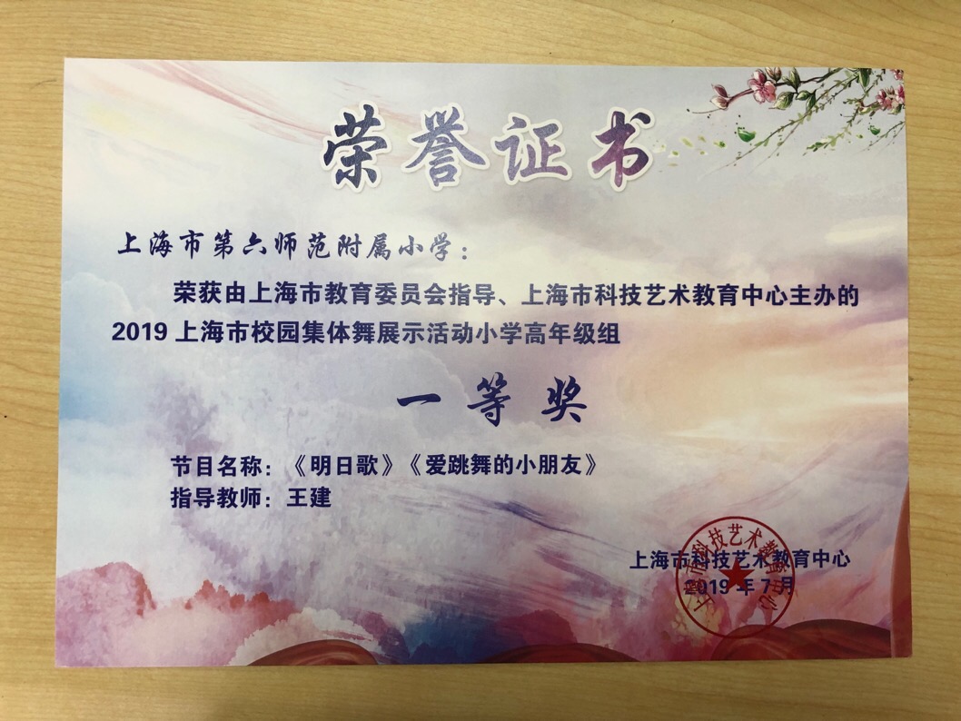 微信图片_20190926090703.jpg