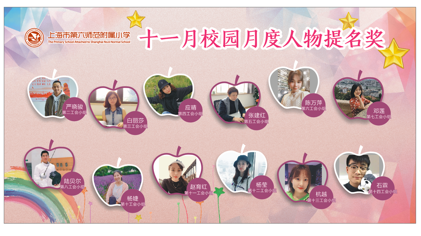 微信图片_20191216083912.png