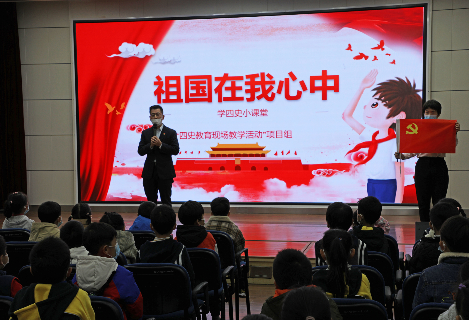 照片1.JPG