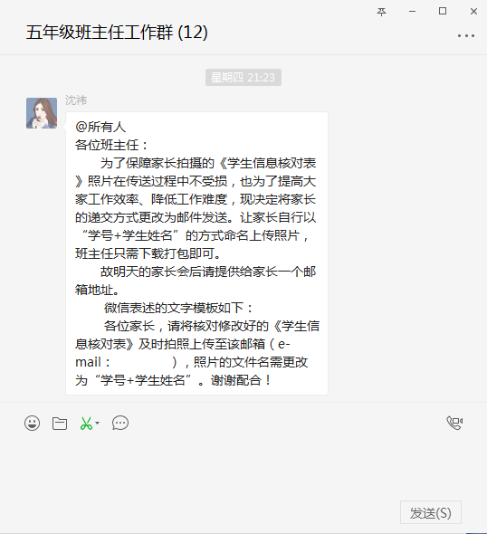 4.2.1.png