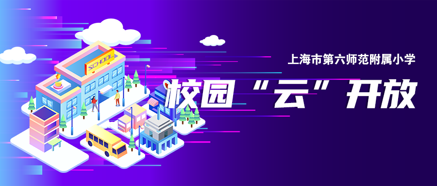 微信标题.png