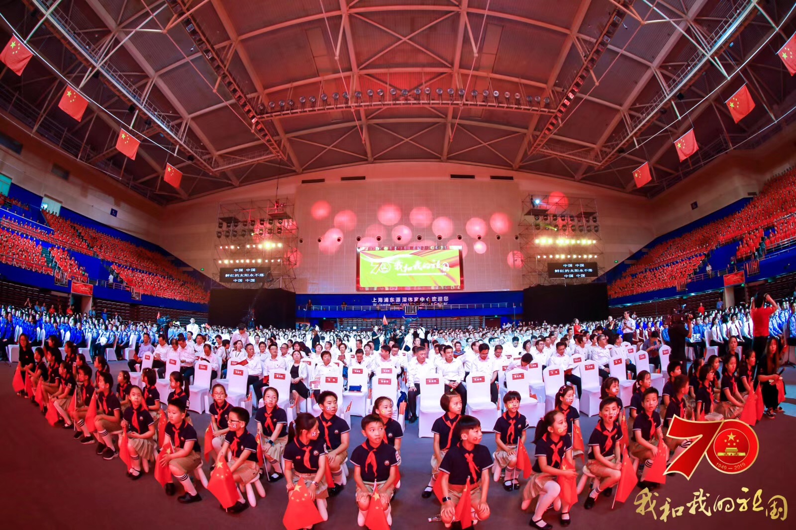 微信图片_20191017162510.jpg