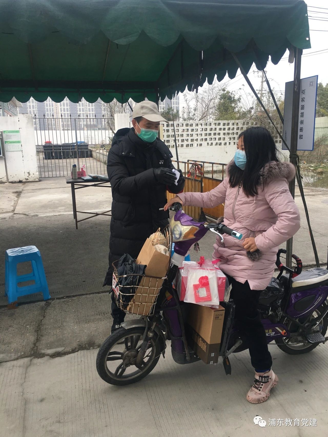 微信图片_20200317092450.jpg