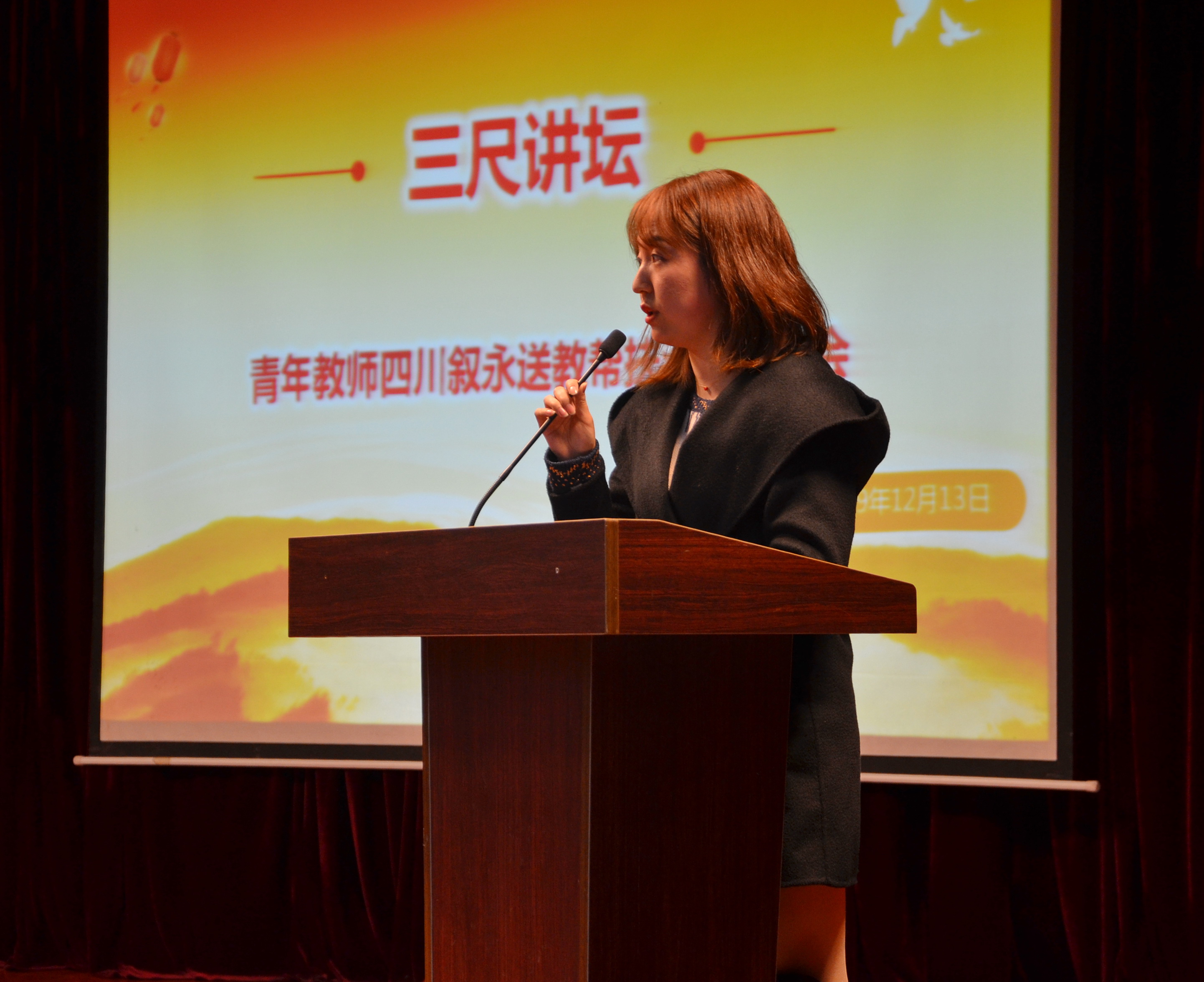 微信图片_20191216155654.jpg