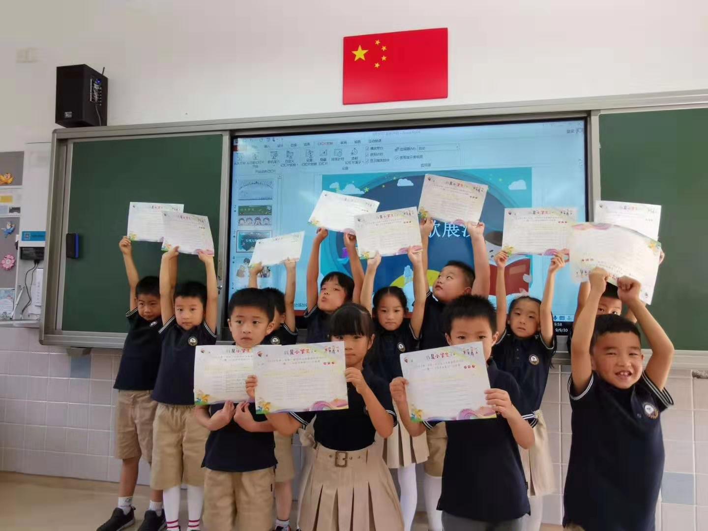 微信图片_20190930132842.jpg