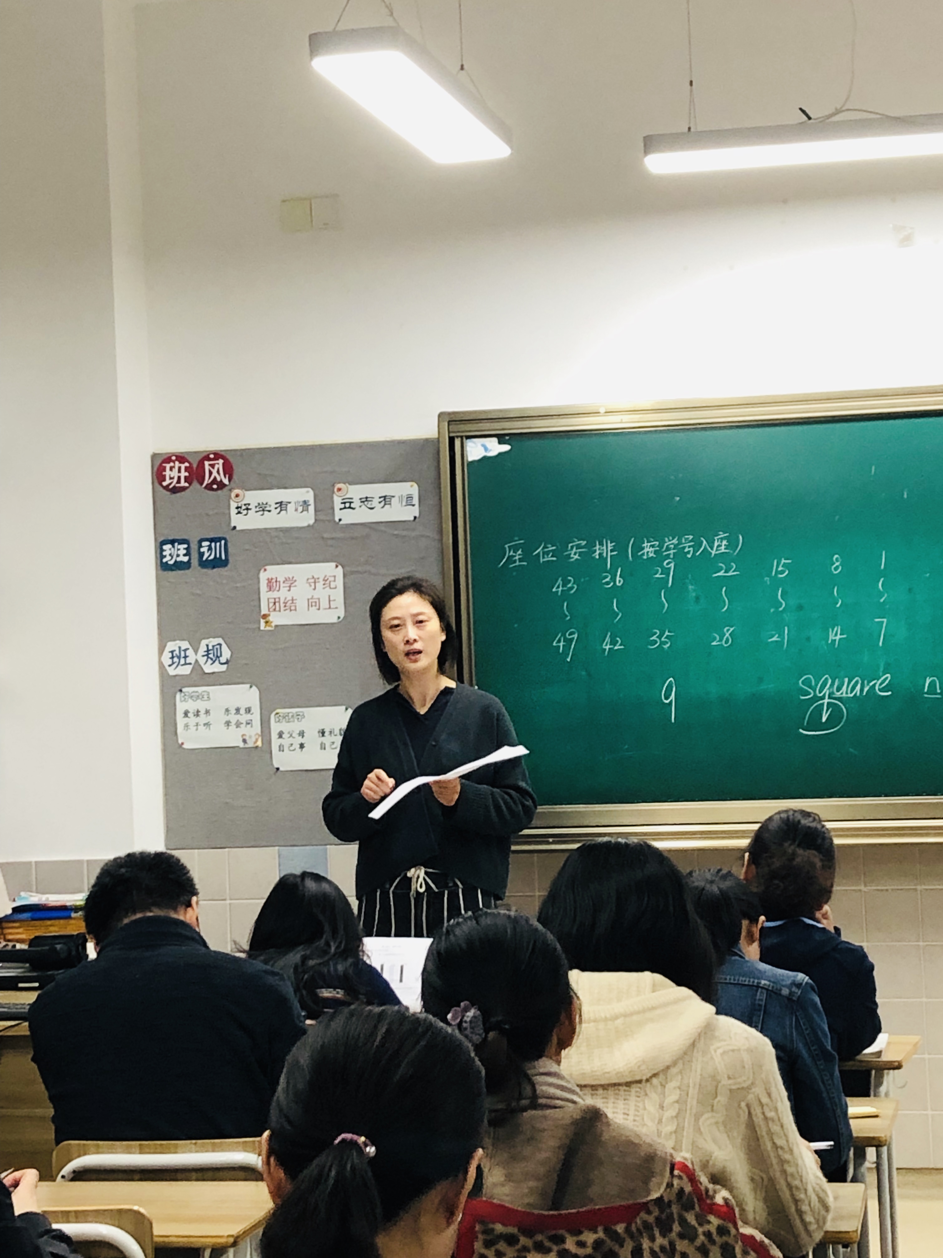 微信图片_20190521095400.jpg