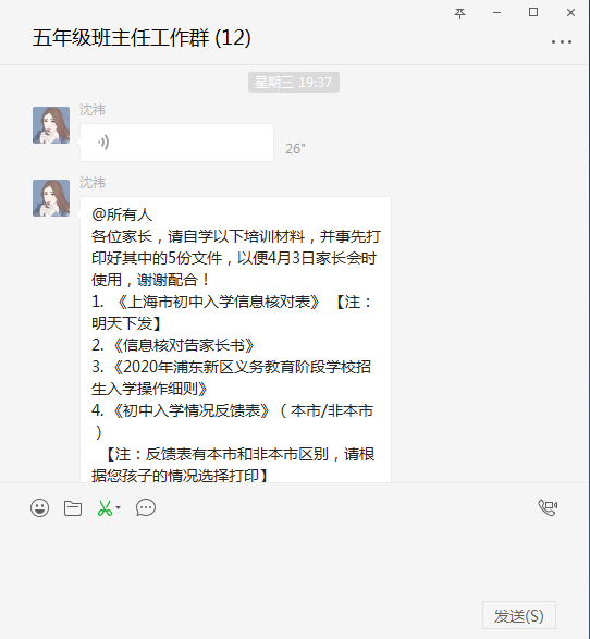 4.1.1.png