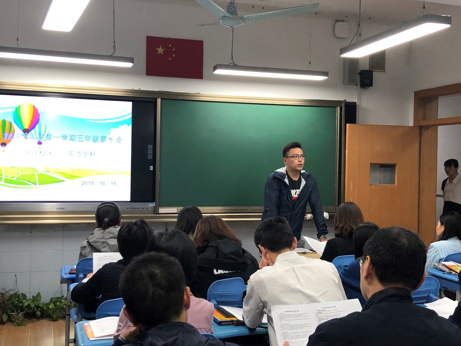 微信图片_20191016115340.jpg