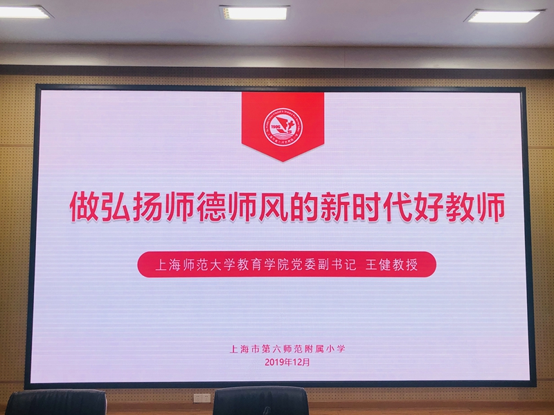 微信图片_20191224080959.jpg