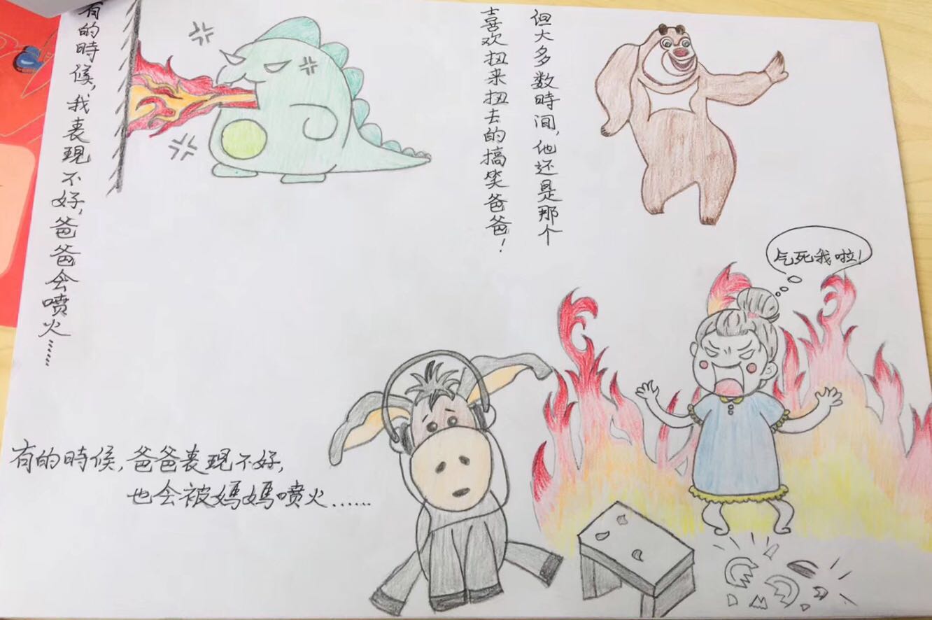 微信图片_20190522161251.jpg