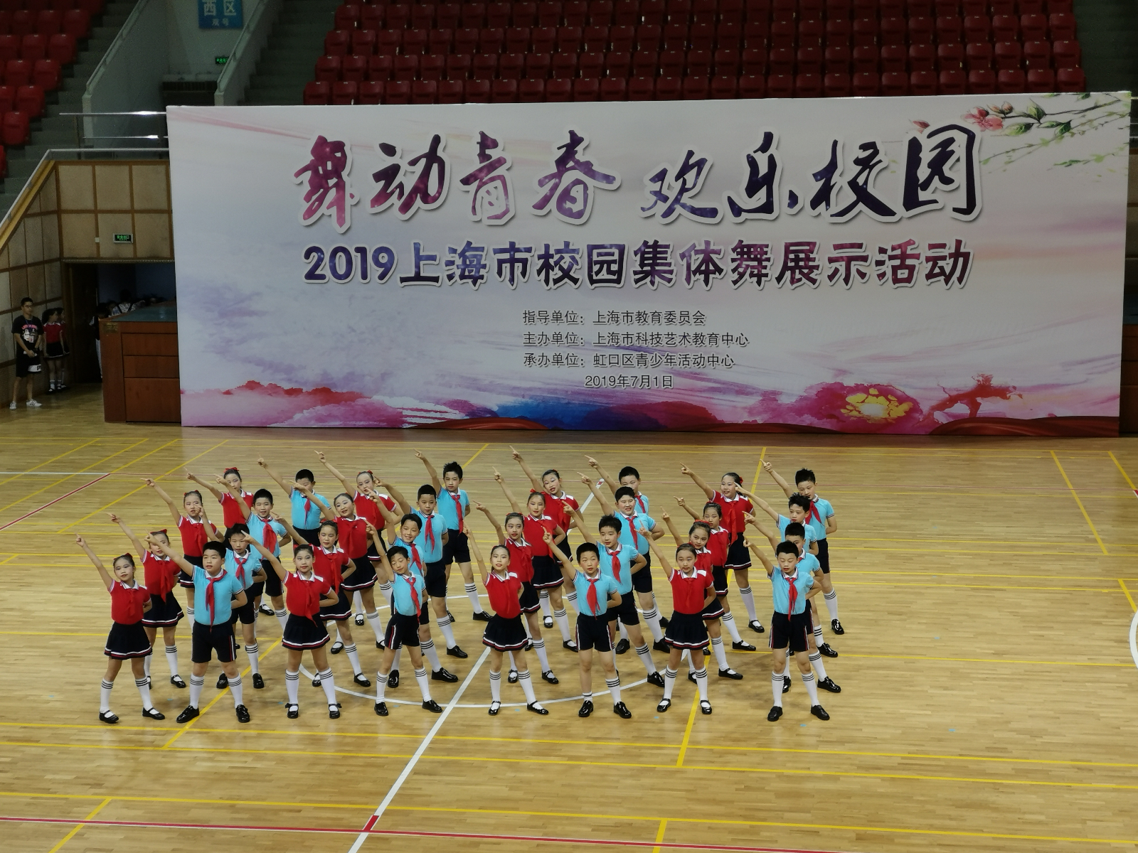 微信图片_20190926090554.jpg