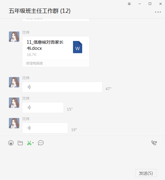 4.1.6.png
