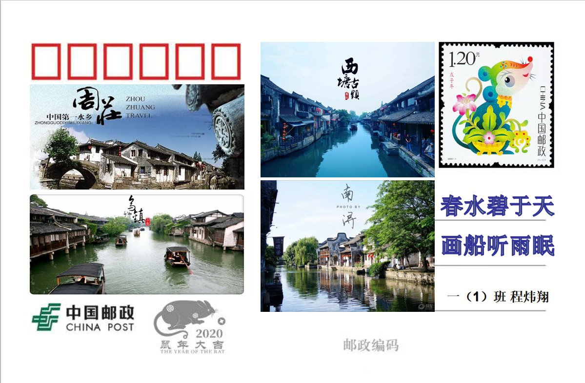 1班.jpg