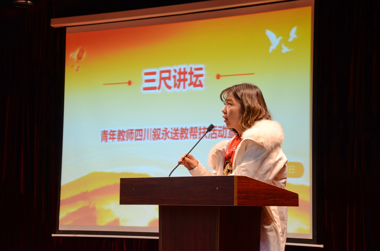 微信图片_20191216155740.jpg