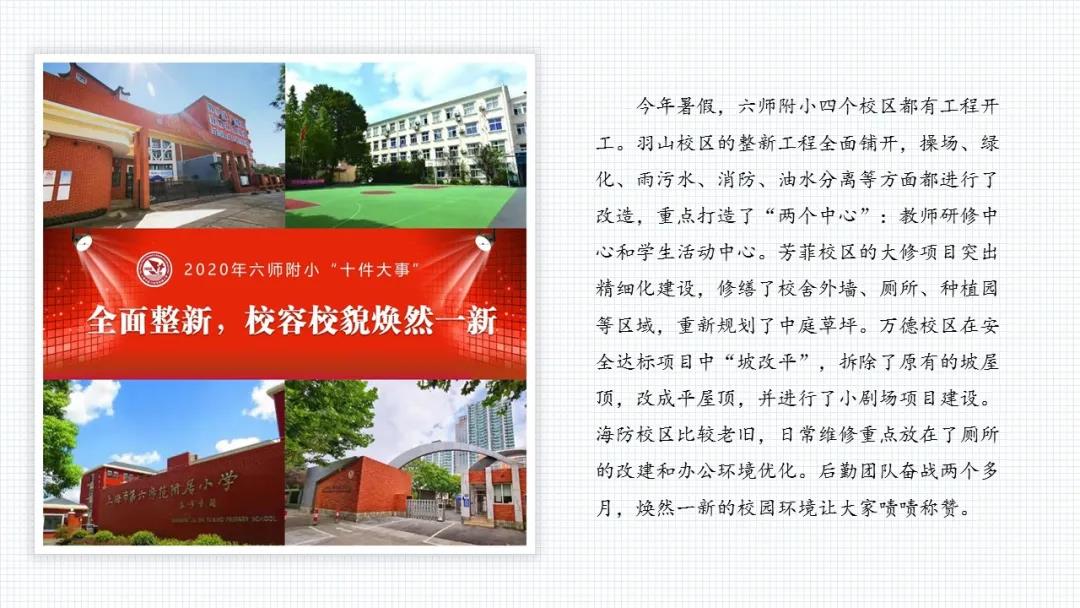 微信图片_20201218080918.jpg