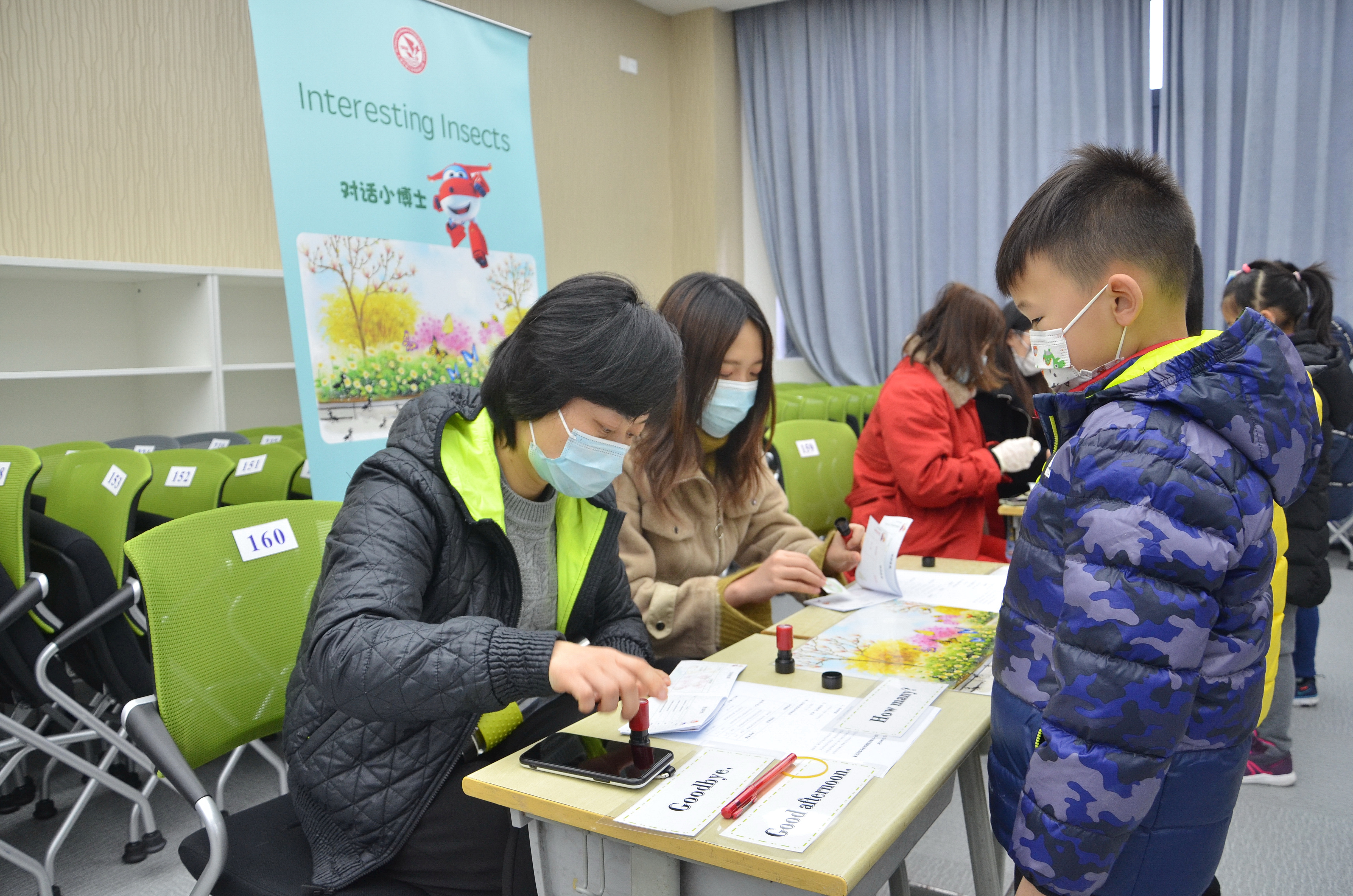 微信图片_20210114123045.jpg