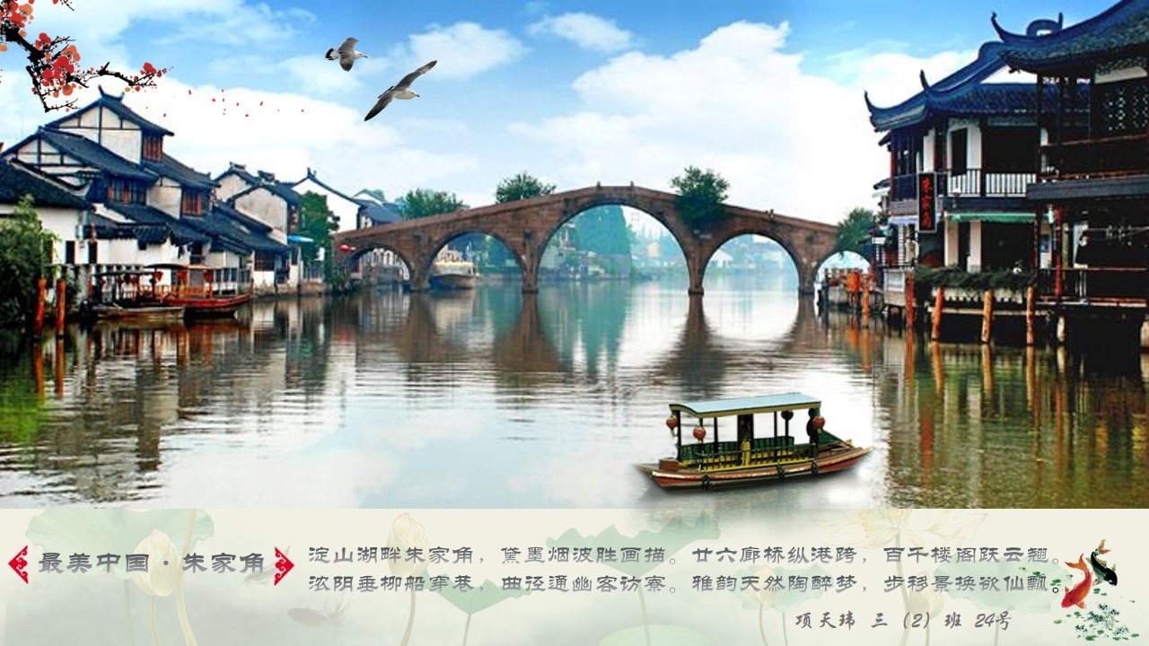 三2.jpg