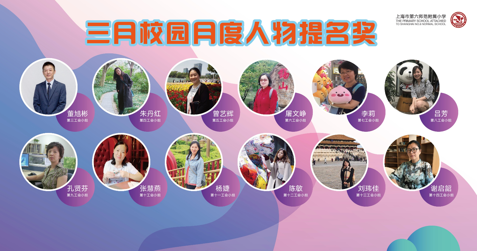 微信图片_20190415165608.jpg