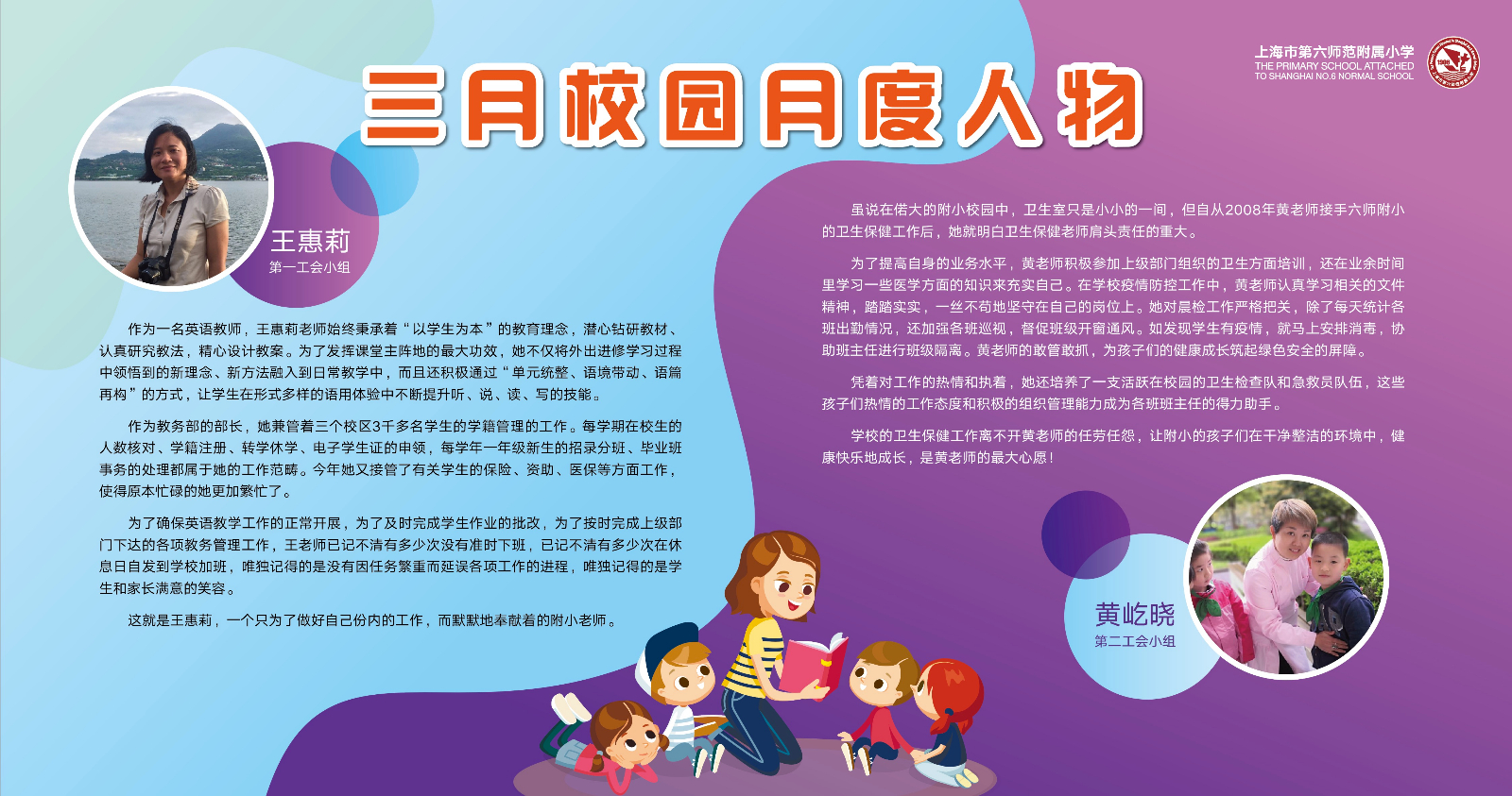 微信图片_20190415165636.jpg