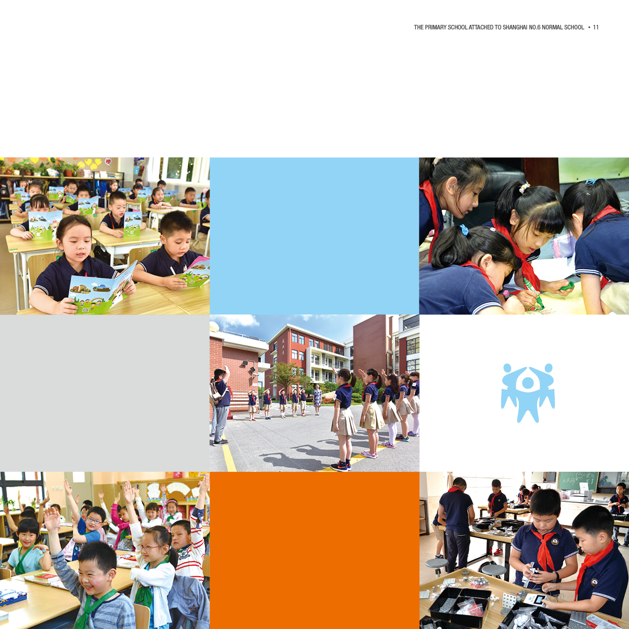册子11.jpg