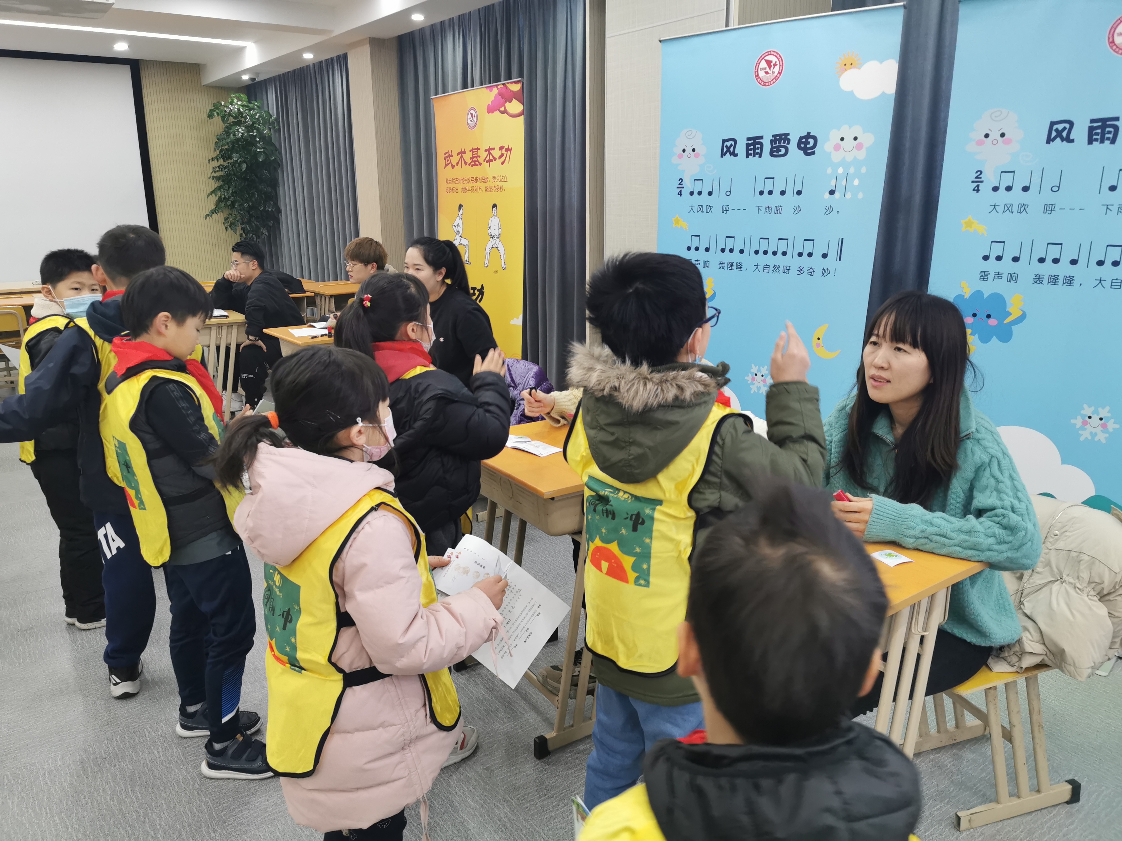 微信图片_202101131540435.jpg