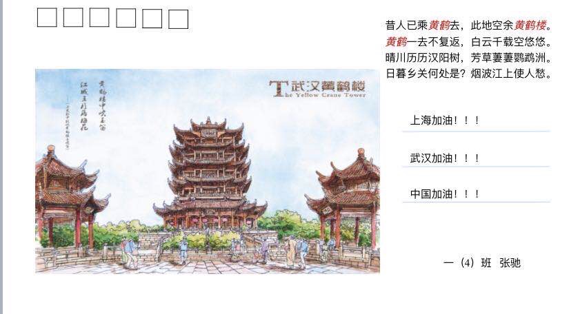 4班.jpg