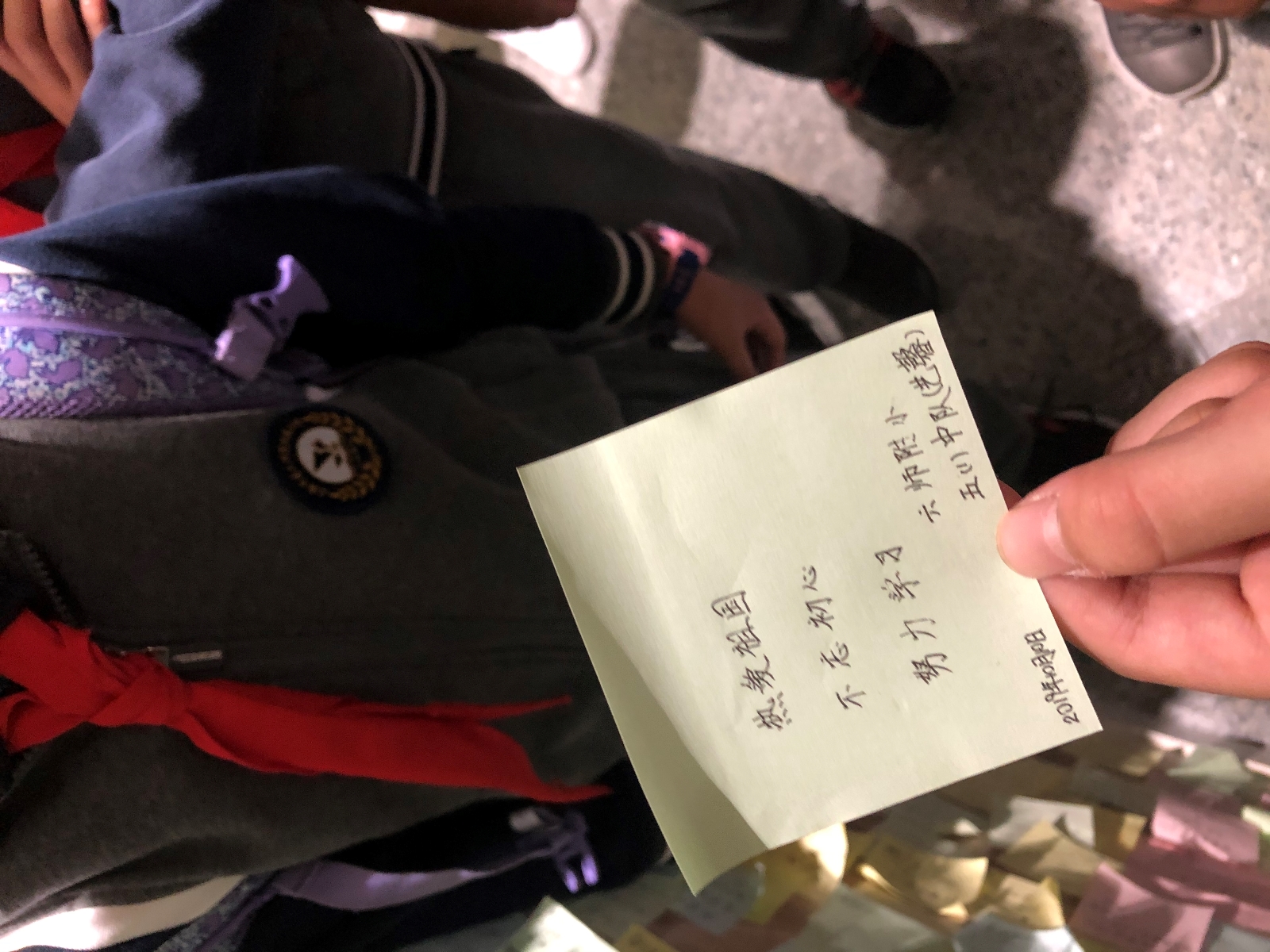 微信图片_20191011075102.jpg