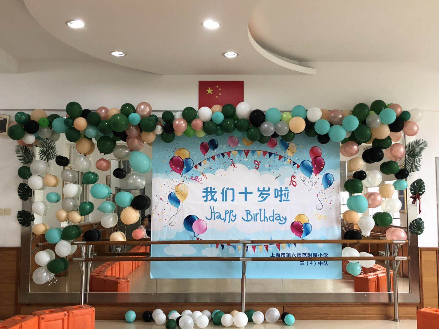微信图片_20190531172809.jpg