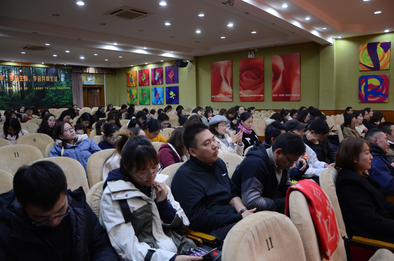 微信图片_20191216155735.jpg