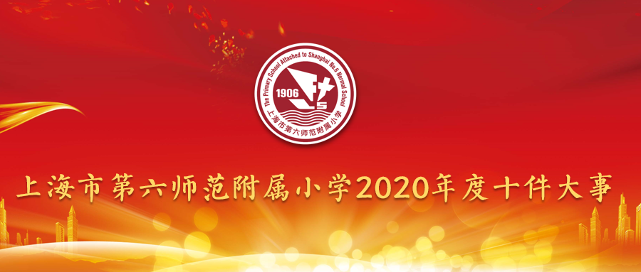 微信图片_20201218080828.png