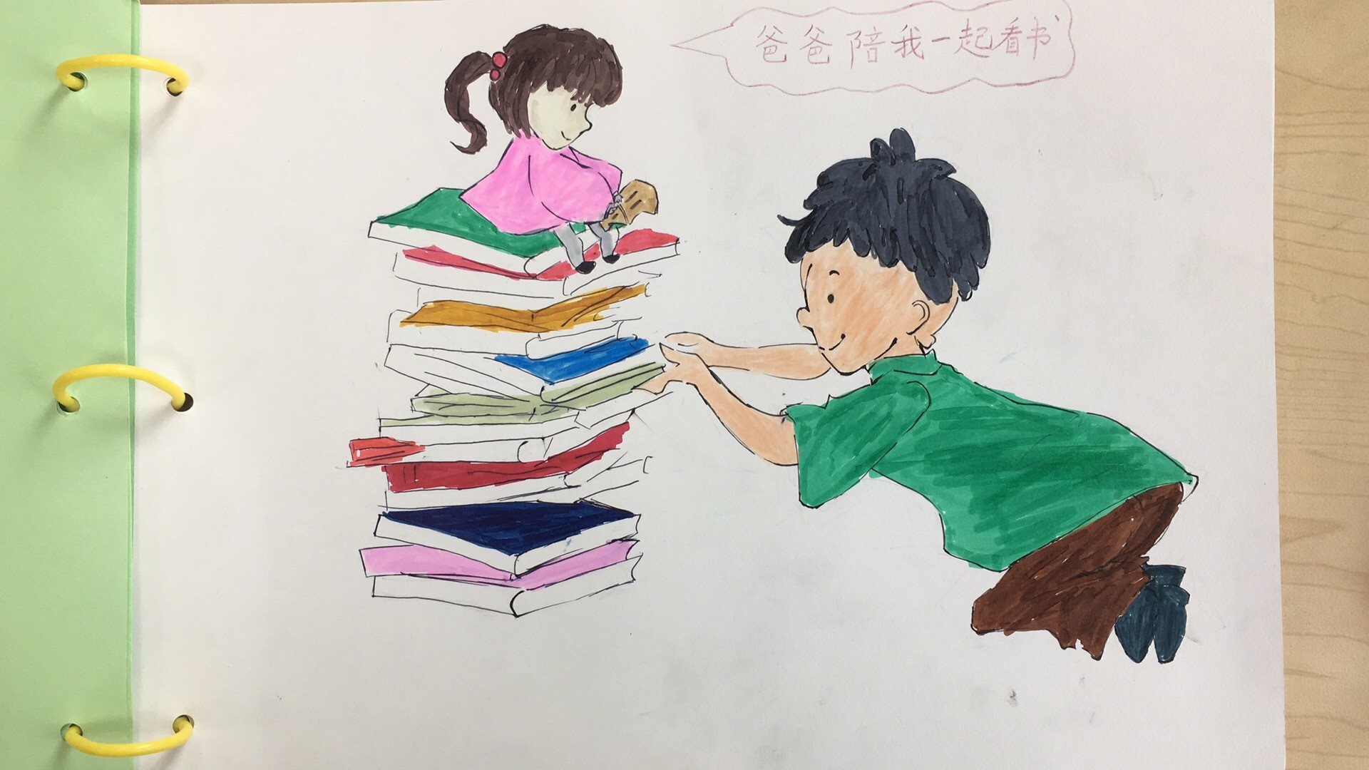 微信图片_20190522161152.jpg