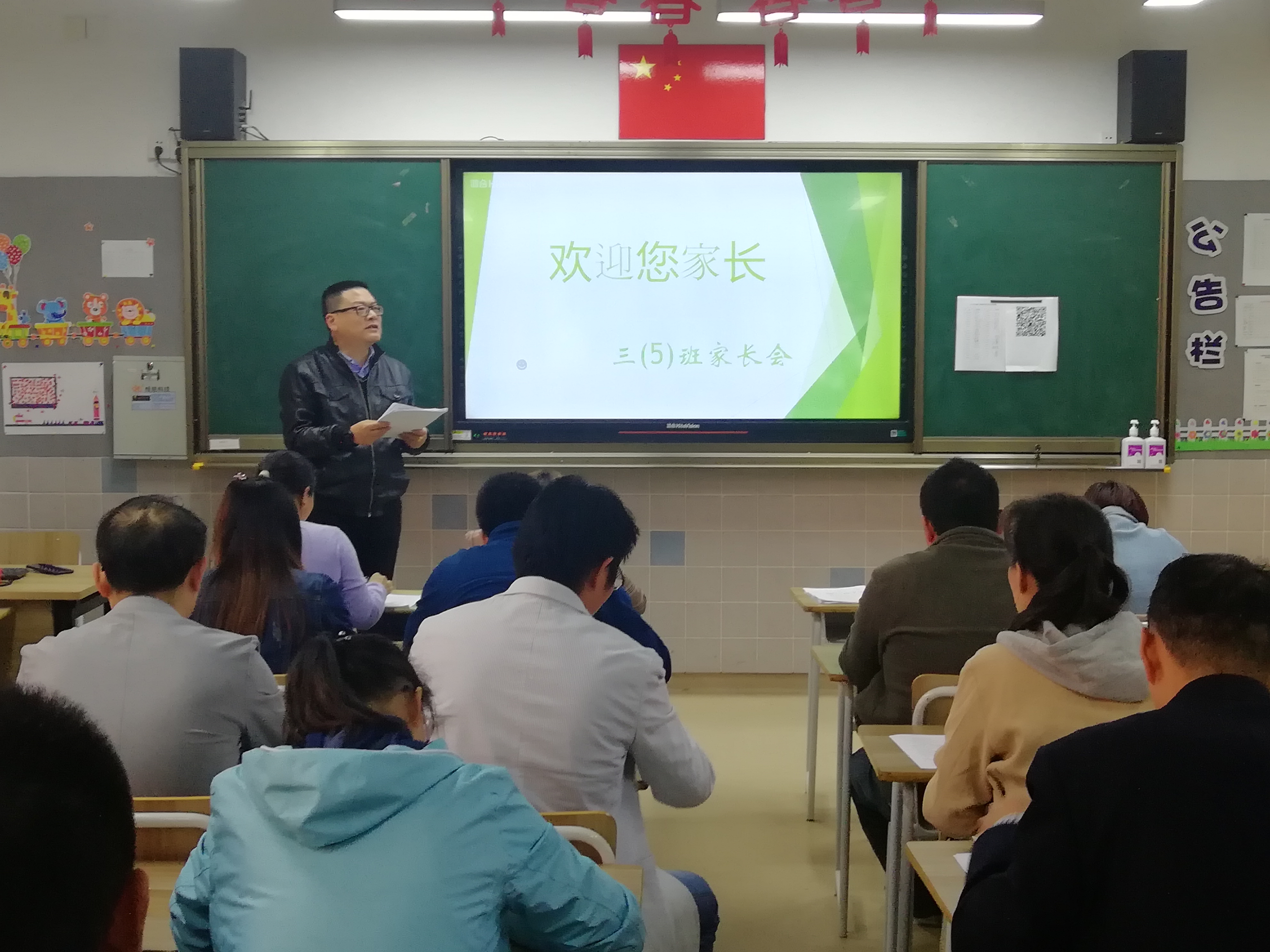 微信图片_20190521095406.jpg