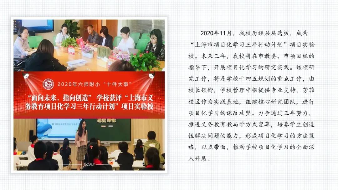 微信图片_20201218080941.jpg