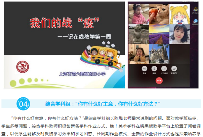 2-图片4.png